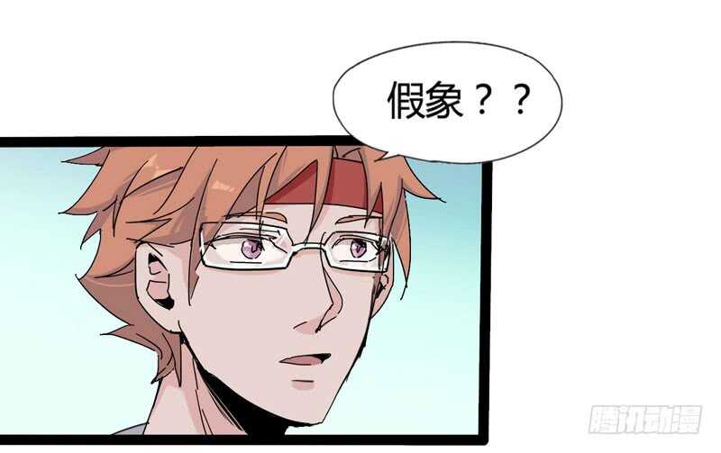 一人在，万人在！(1/2)-第83话