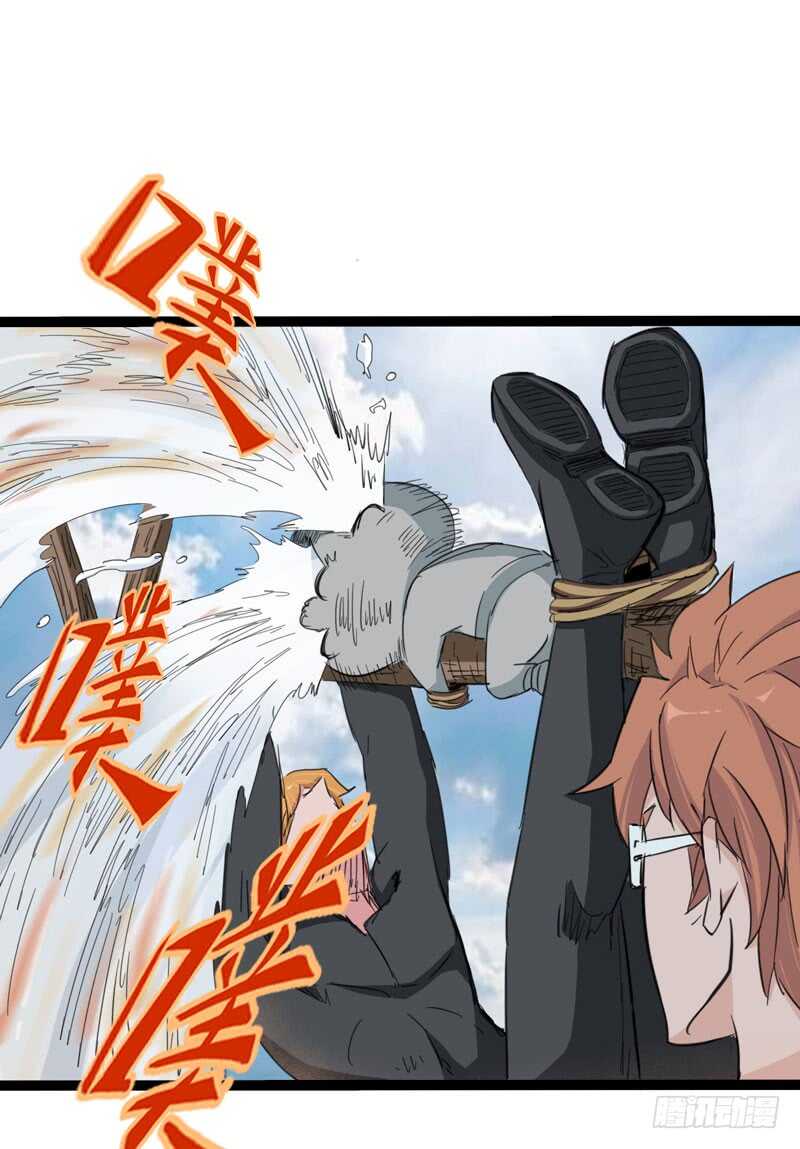 一人在，万人在！(1/2)-第83话