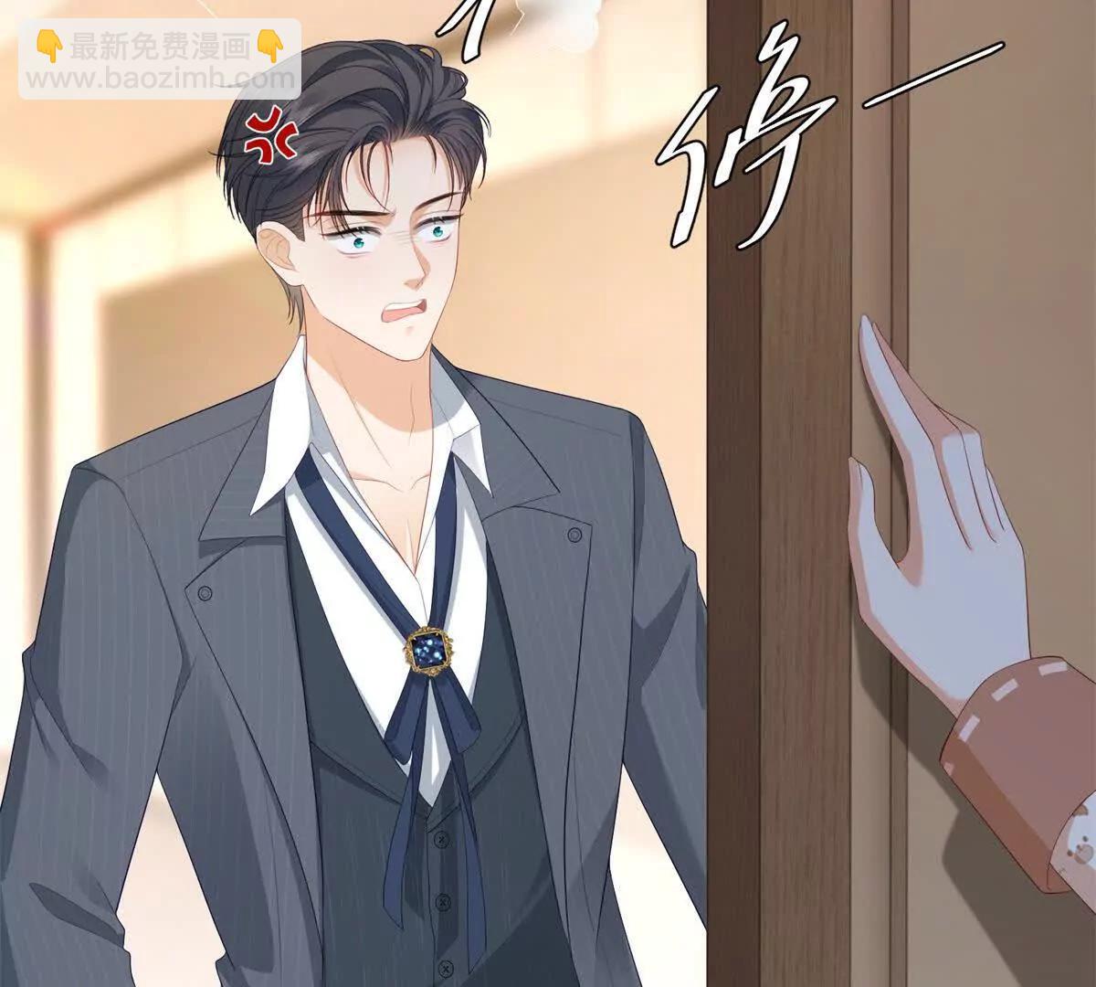 第10话 分手吧(1/3)-第11话