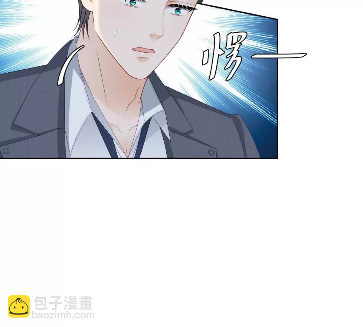 第10话 分手吧(1/3)-第11话