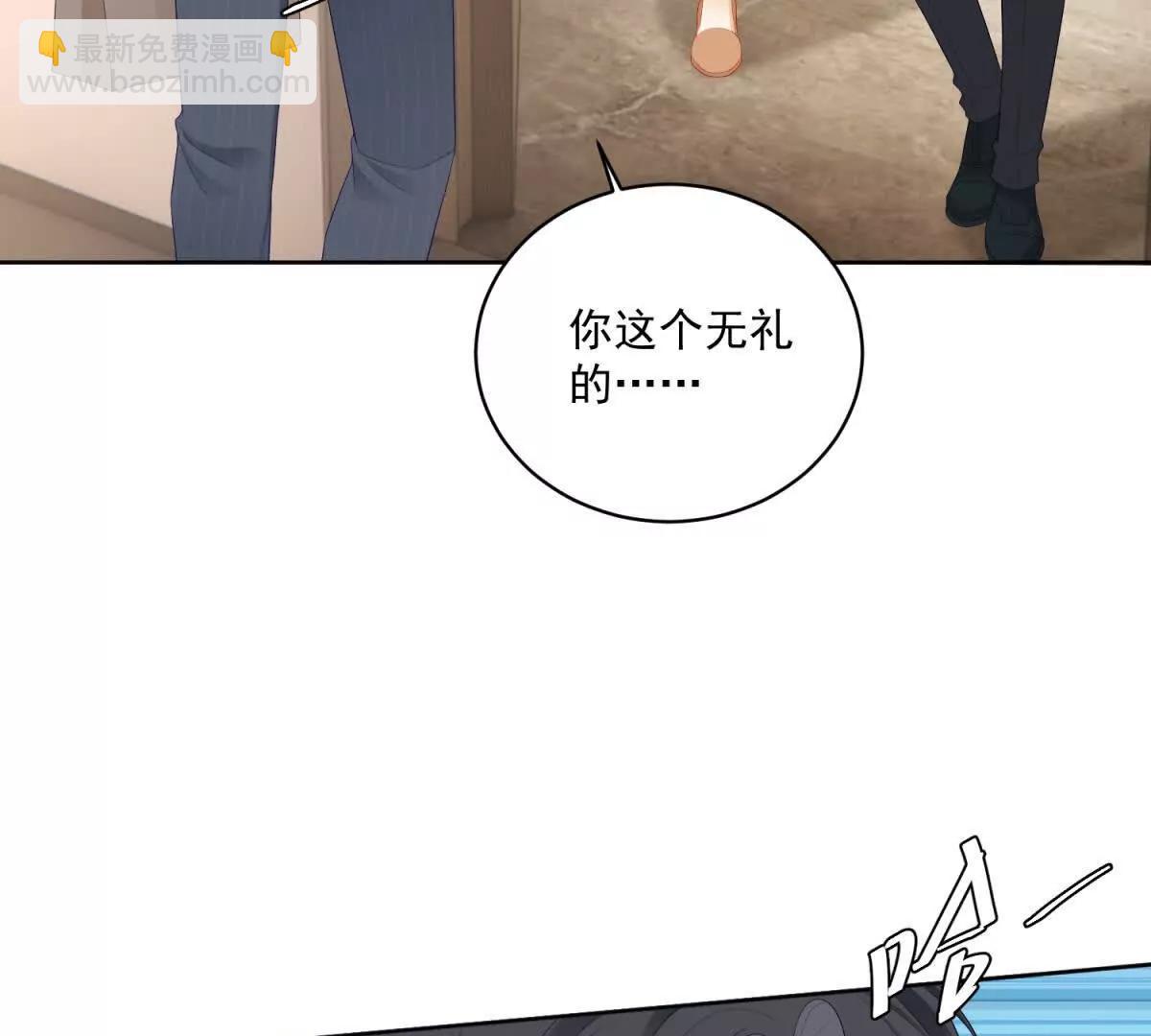 第10话 分手吧(1/3)-第11话