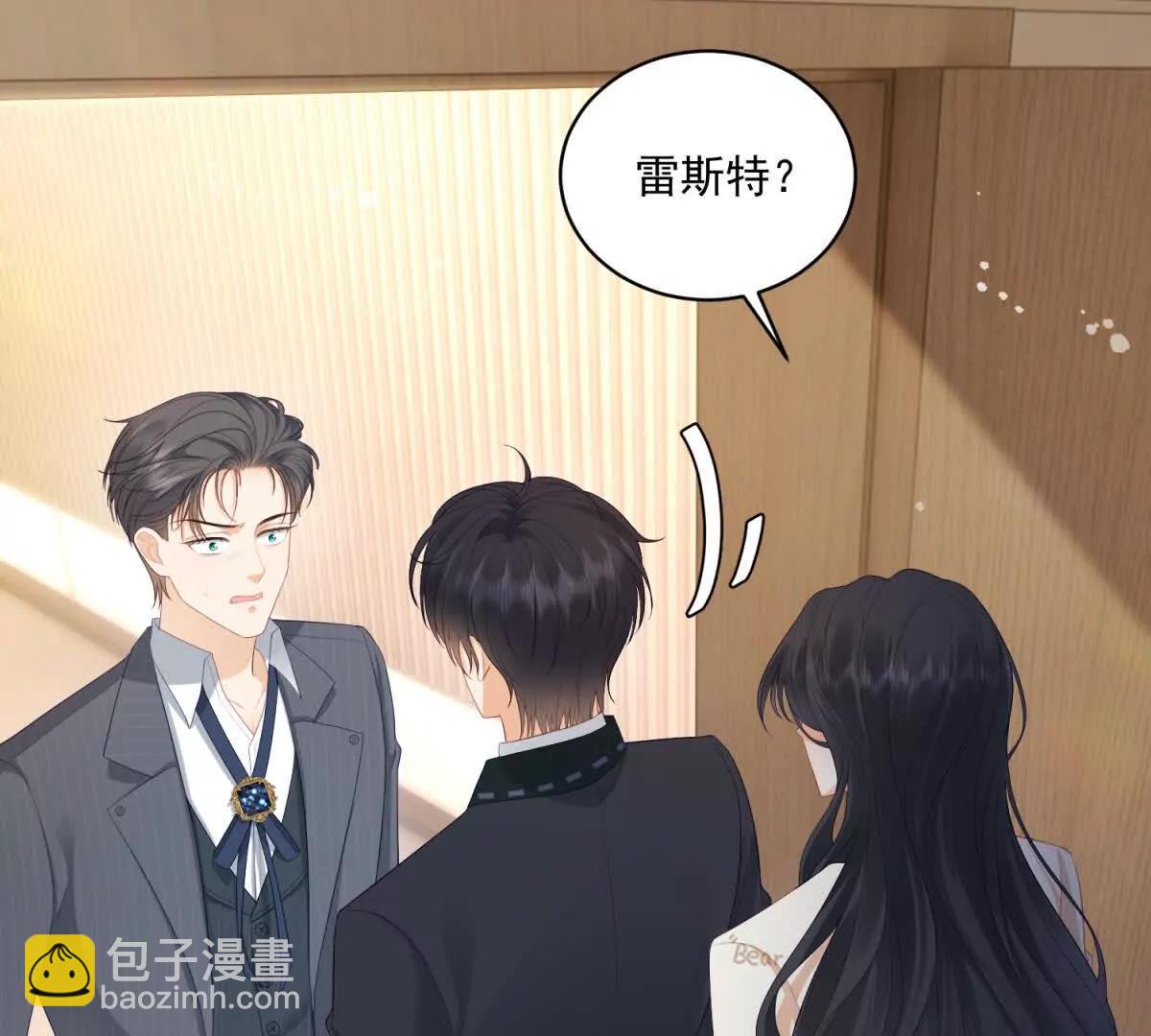 第10话 分手吧(1/3)-第11话