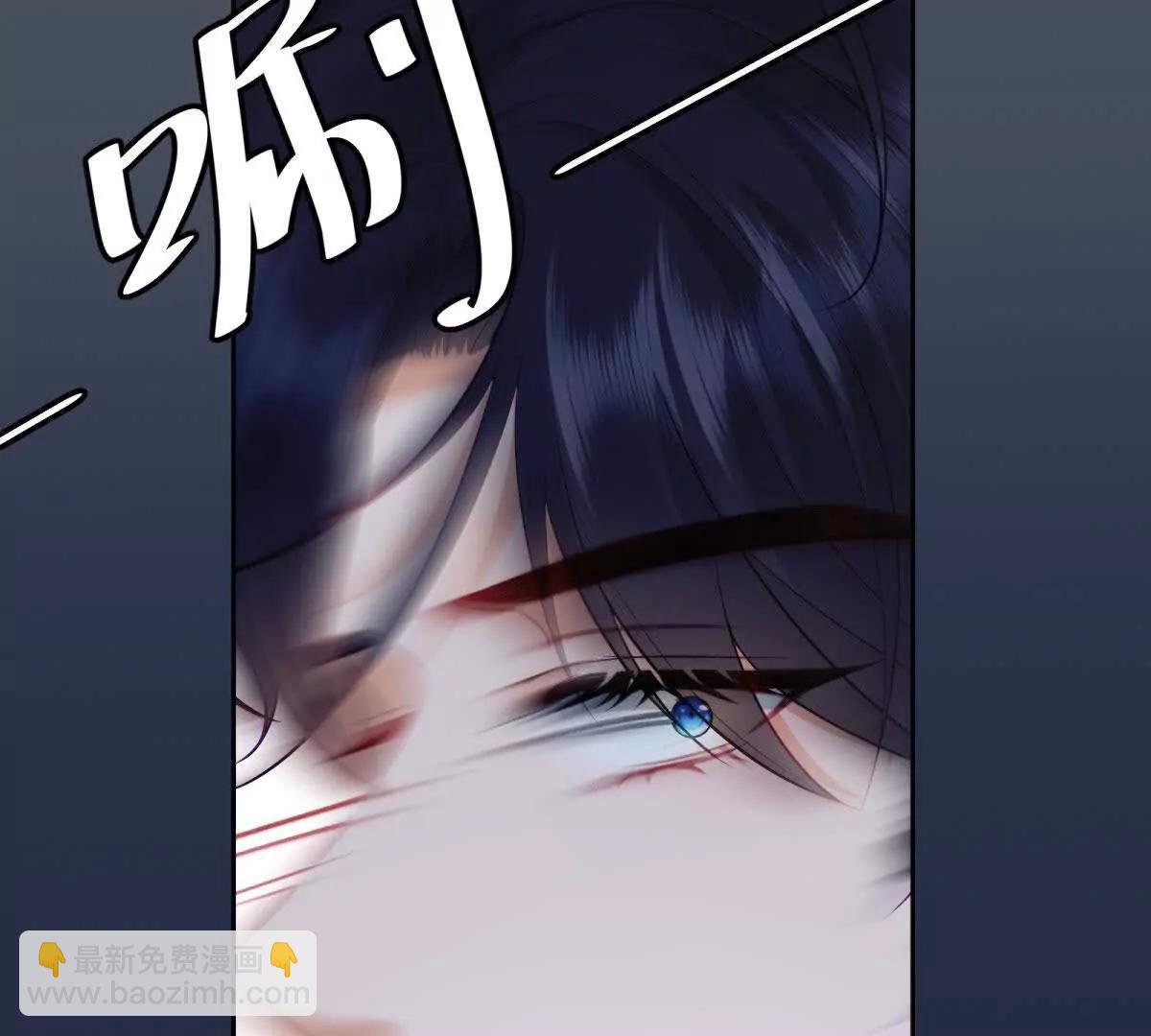 第12话 脸丢尽了(1/3)-第13话