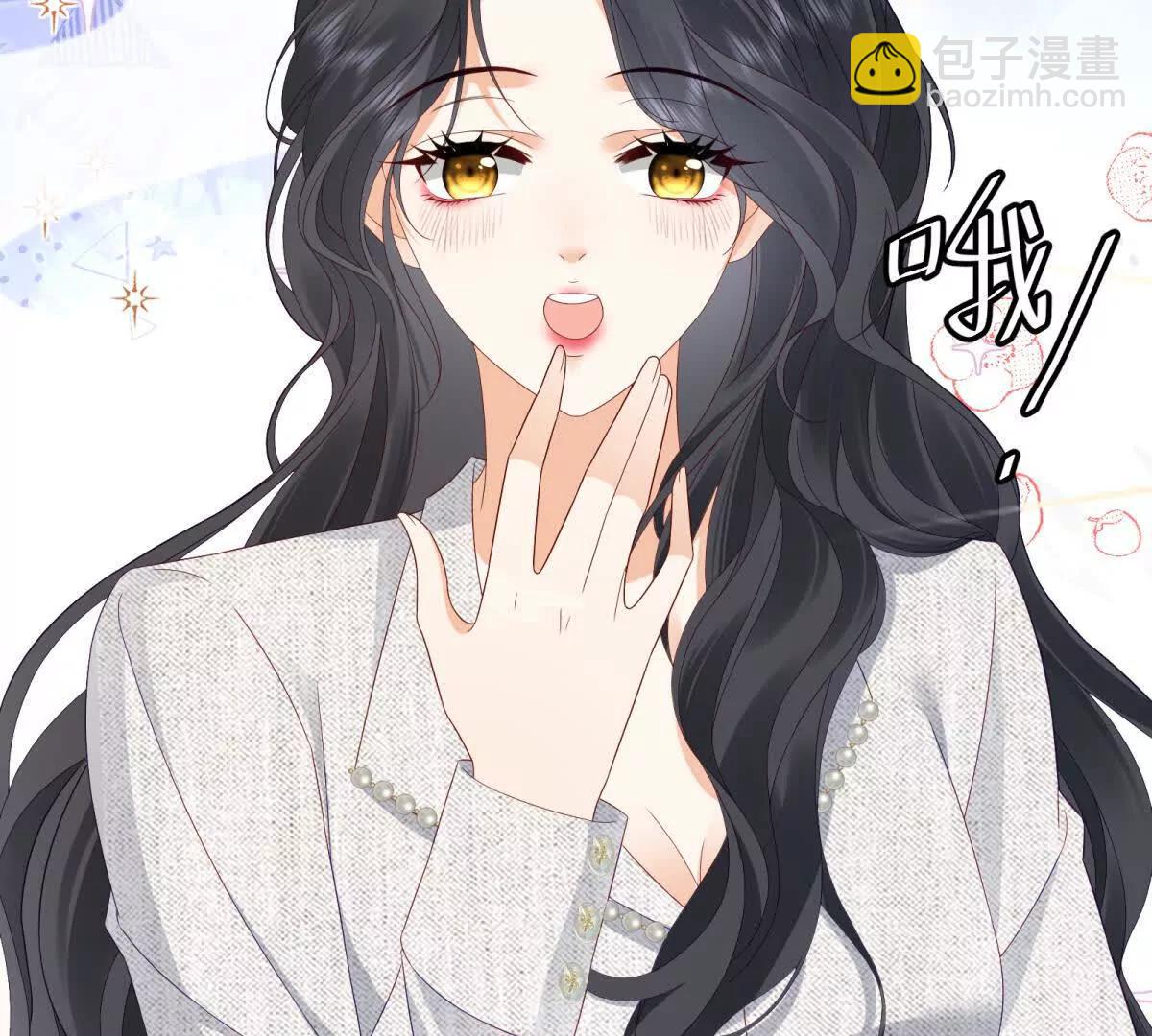 第12话 脸丢尽了(1/3)-第13话