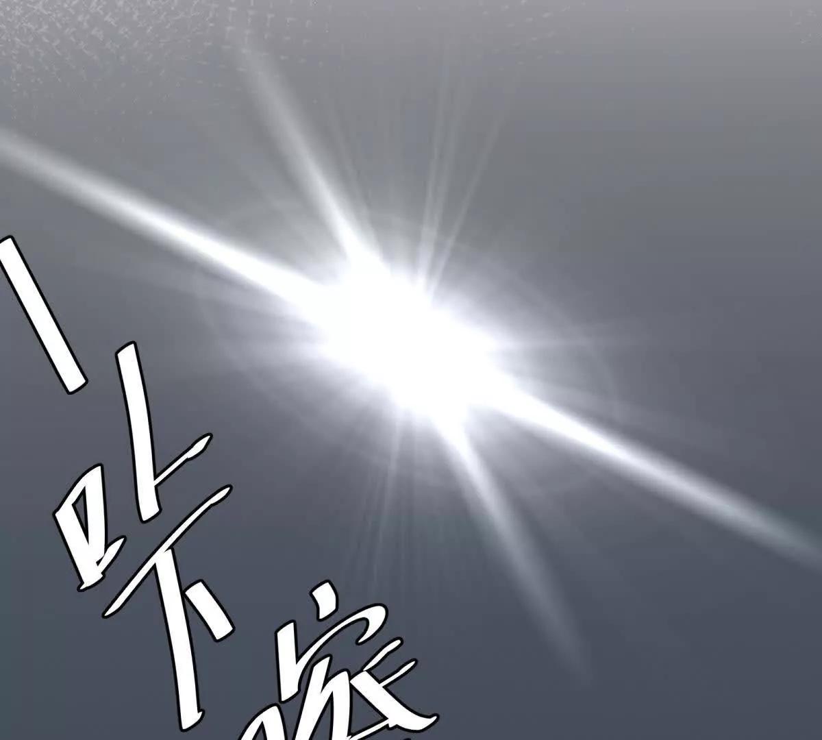 第14话 超般配的(1/4)-第15话