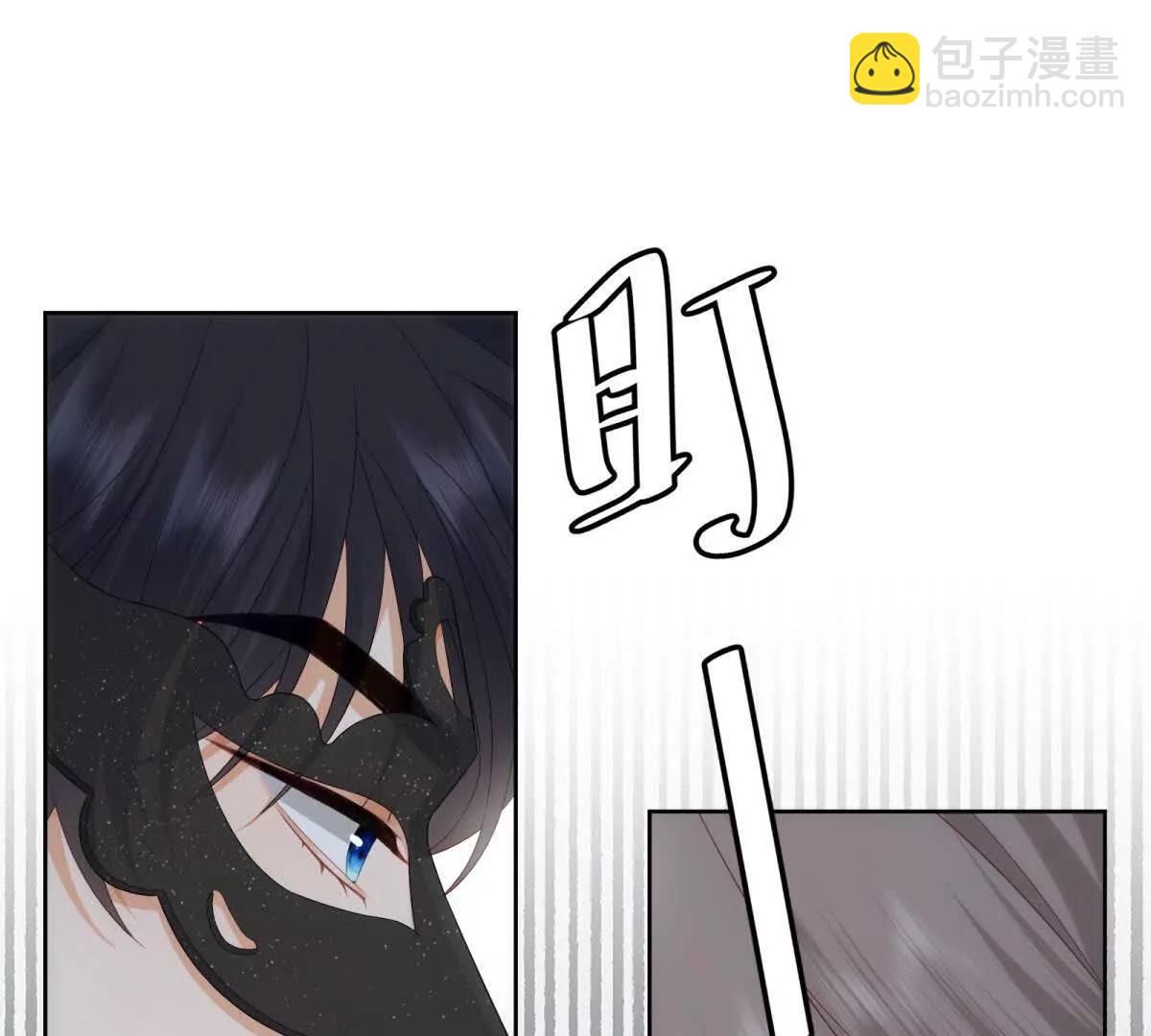 第14话 超般配的(1/4)-第15话