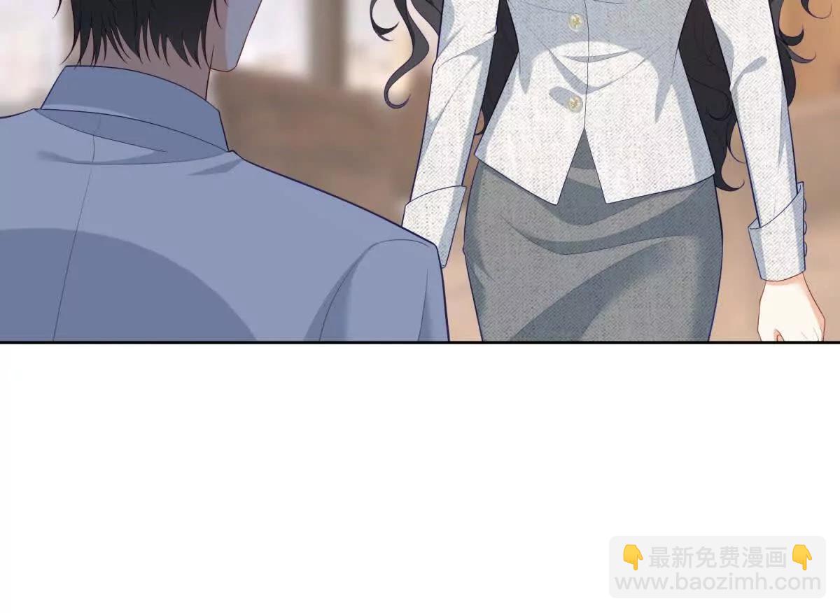 第16话 兔子小姐(1/3)-第17话