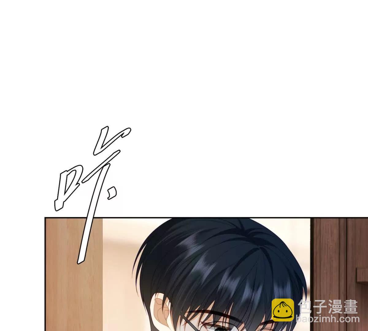 第16话 兔子小姐(1/3)-第17话