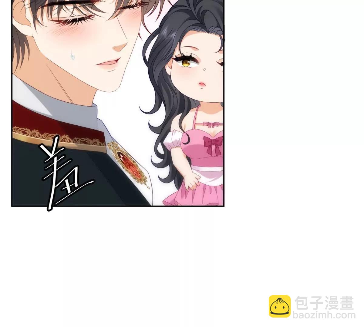 第18话 无限额黑卡(1/3)-第19话
