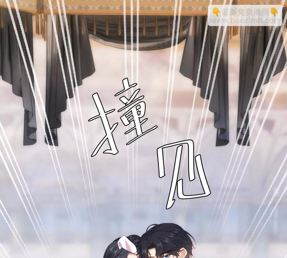 第18话 无限额黑卡(1/3)-第19话