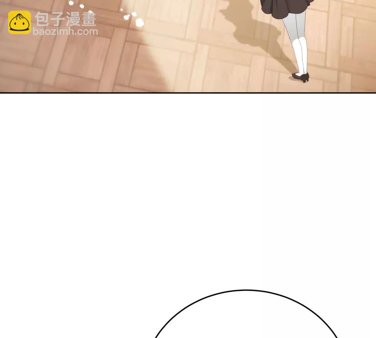 第18话 无限额黑卡(1/3)-第19话