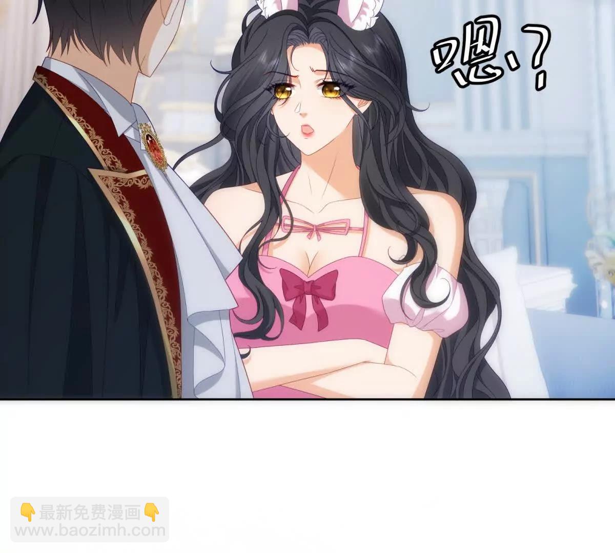 第18话 无限额黑卡(1/3)-第19话