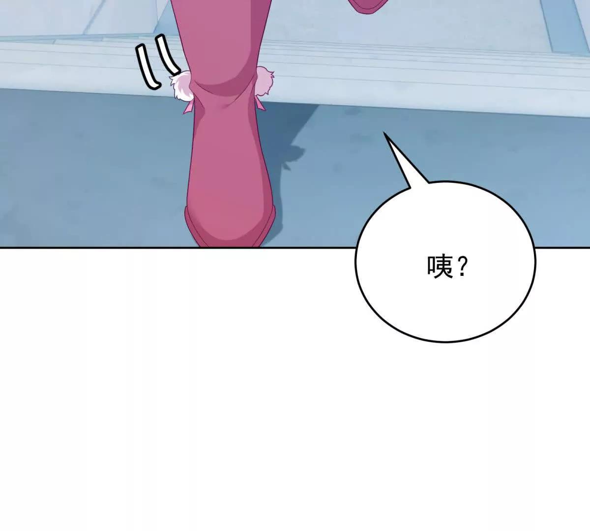 第22话 赌赢了(1/3)-第23话