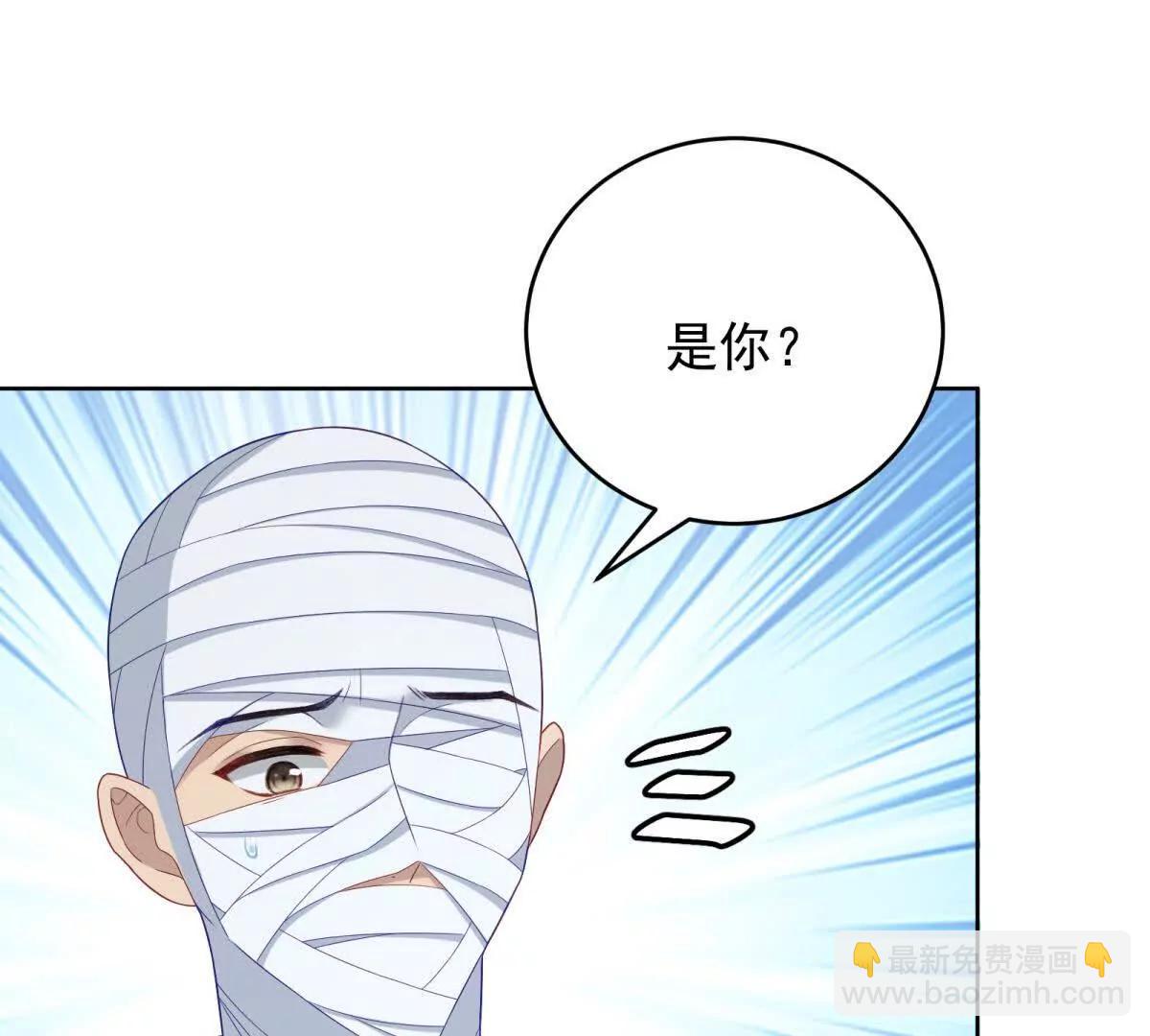 第22话 赌赢了(1/3)-第23话