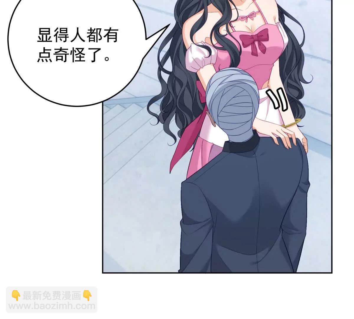 第22话 赌赢了(1/3)-第23话