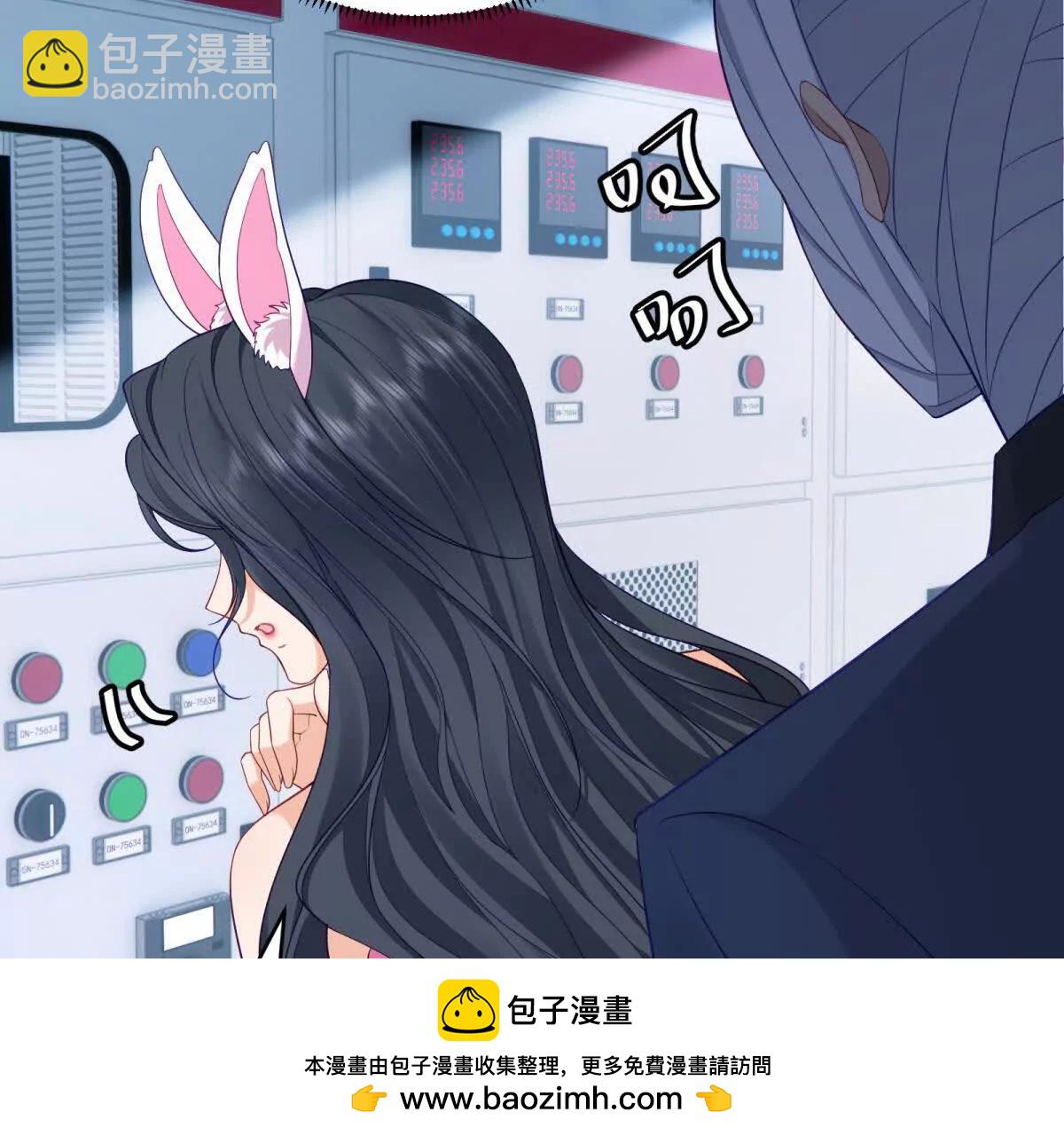 第22话 赌赢了(1/3)-第23话