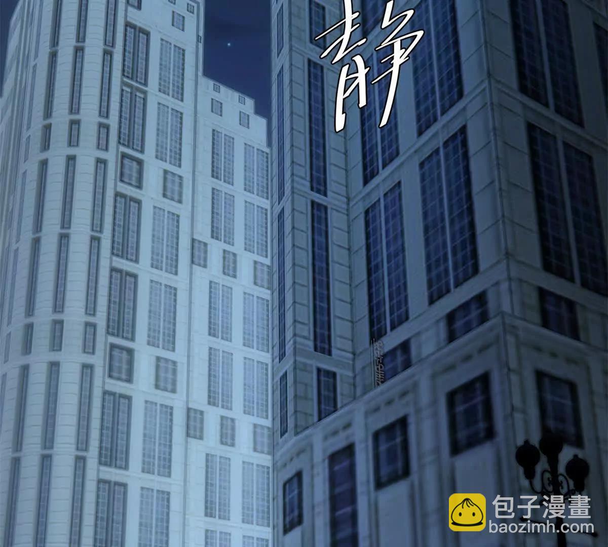 第24话 旧伤复发(1/3)-第25话