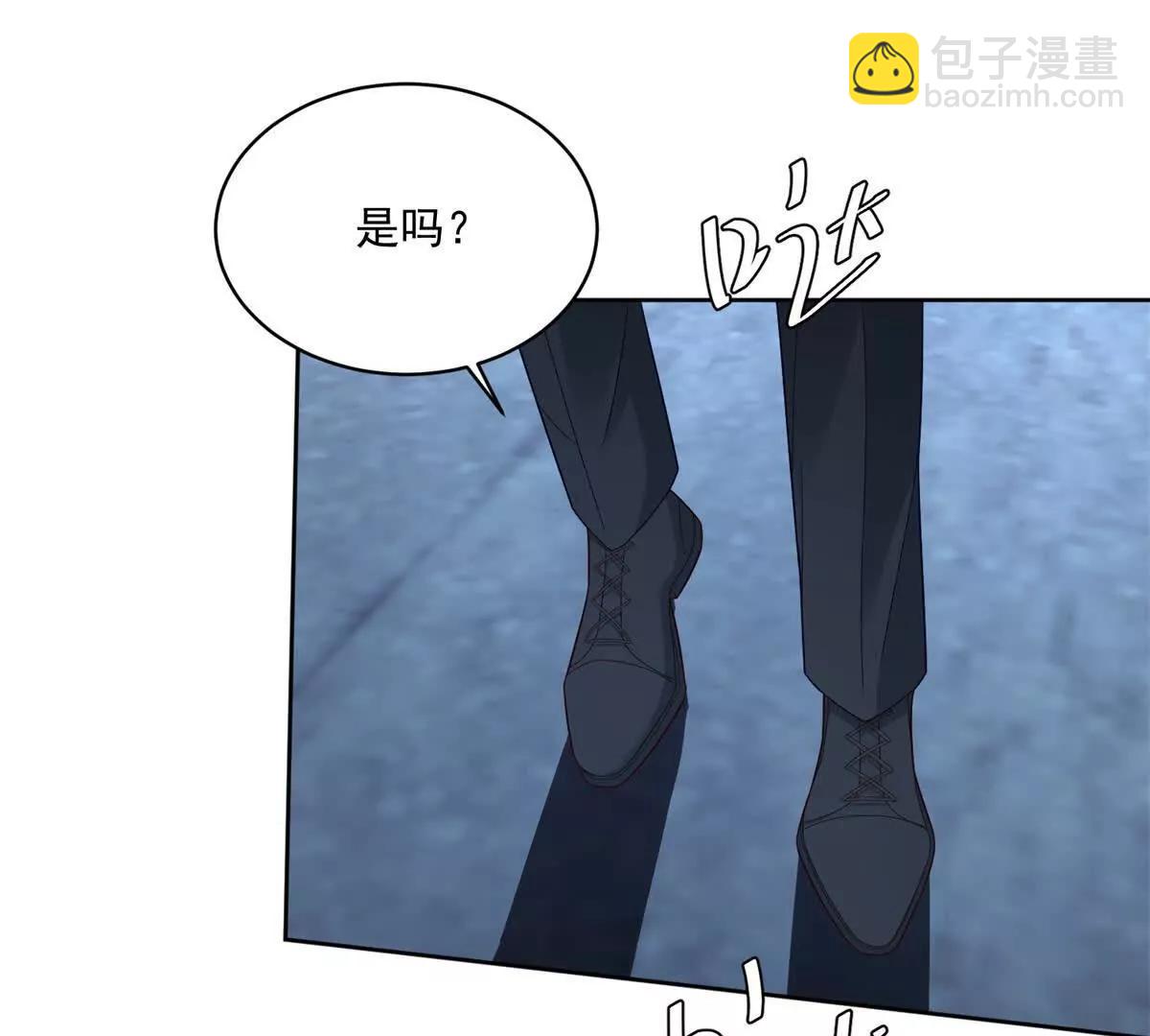 第24话 旧伤复发(1/3)-第25话