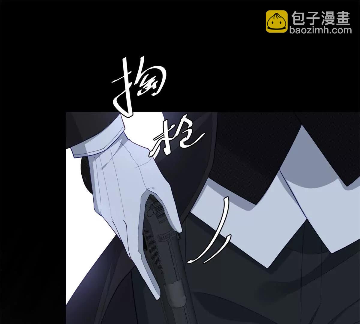 第24话 旧伤复发(1/3)-第25话