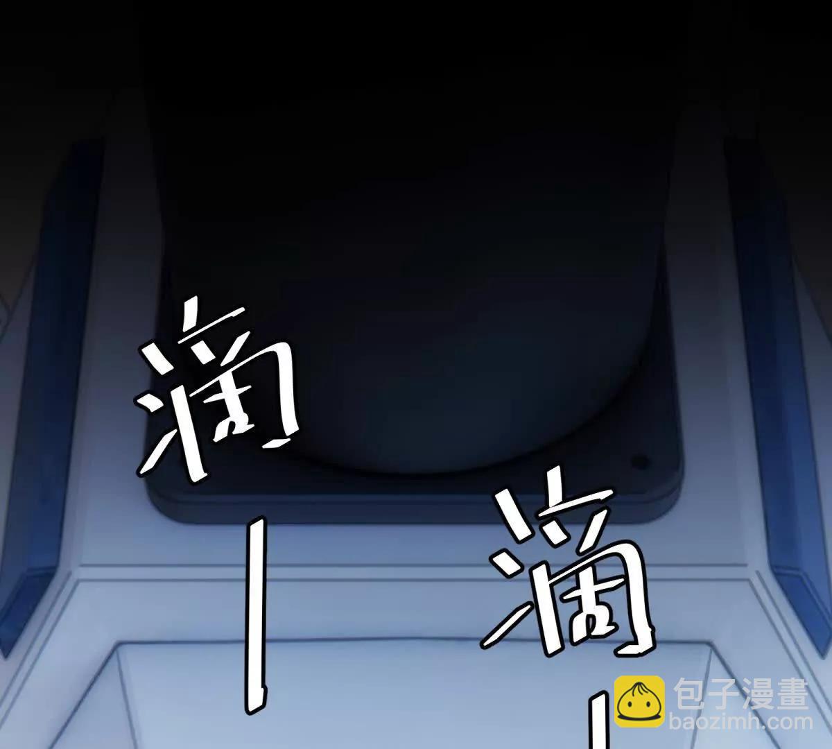 第26话 求生意志(1/3)-第27话