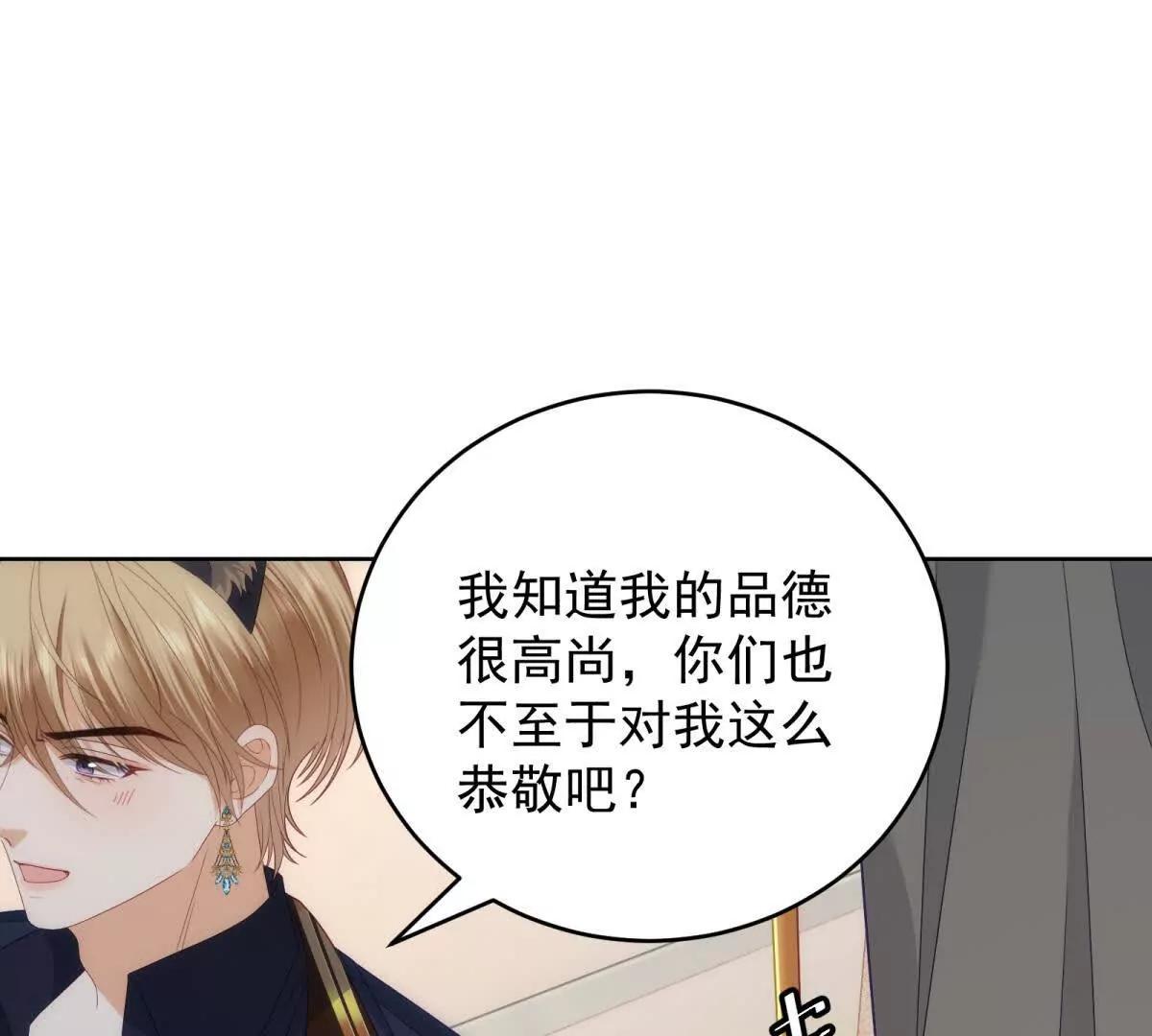 第26话 求生意志(1/3)-第27话