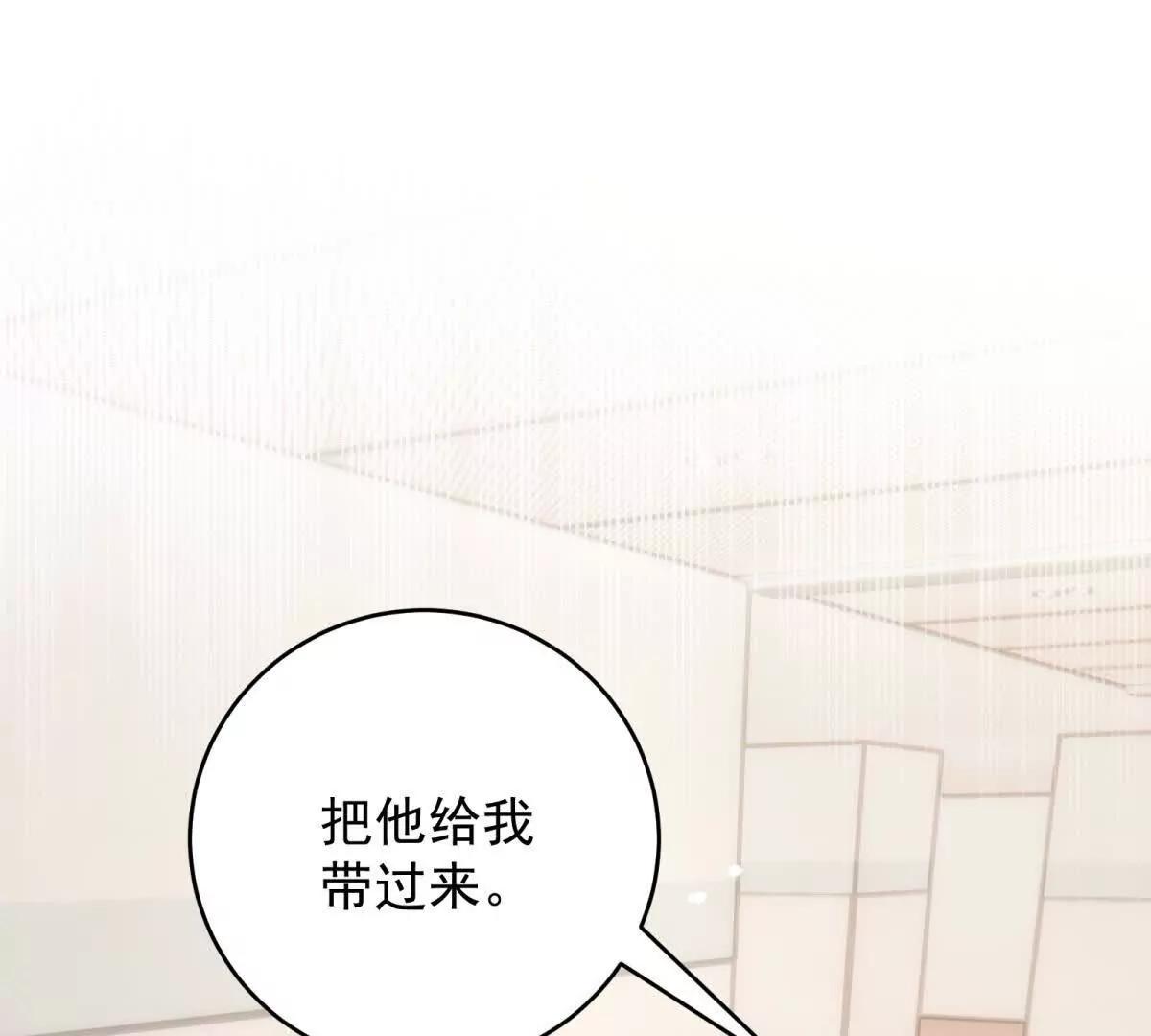 第26话 求生意志(1/3)-第27话