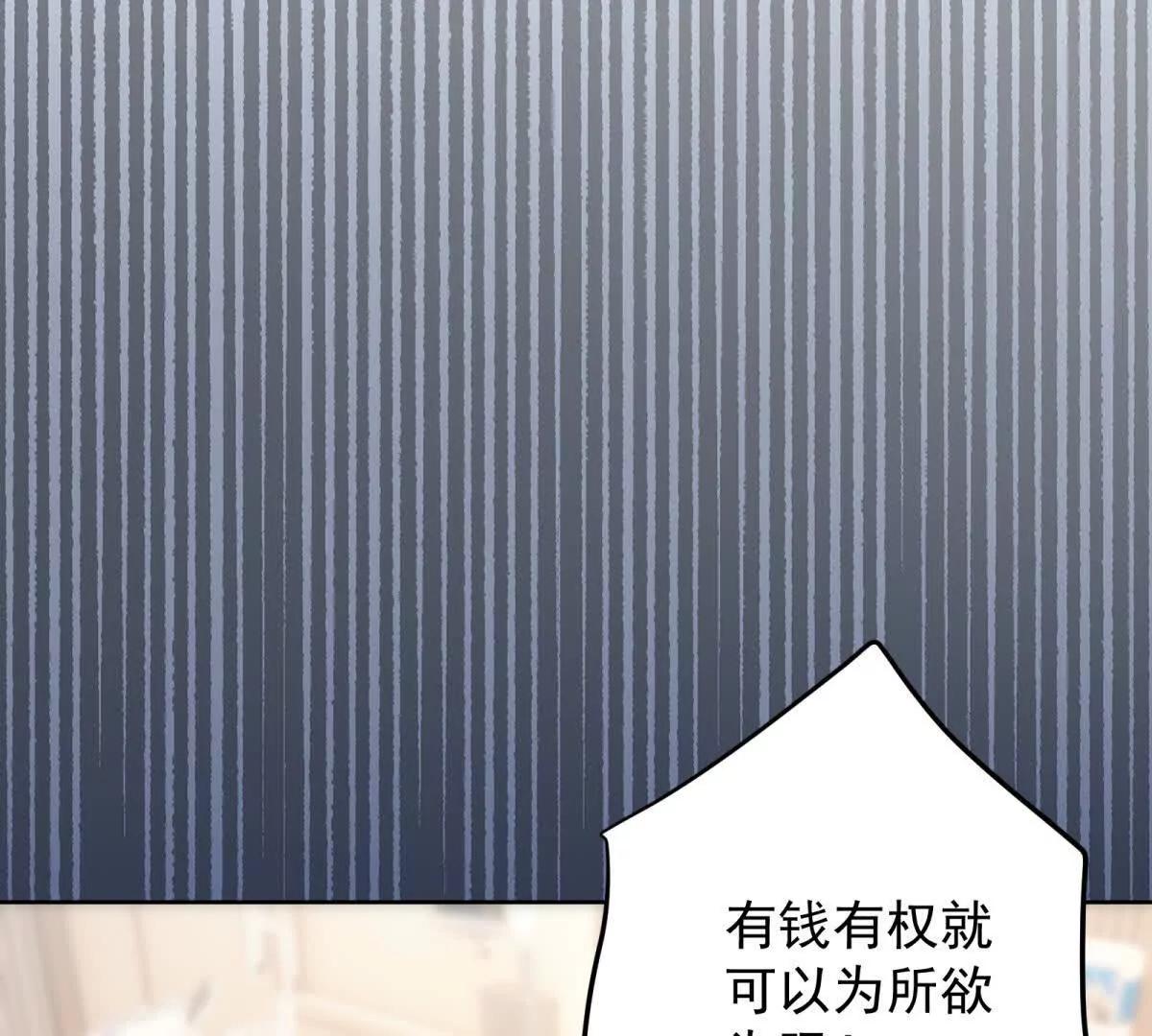 第26话 求生意志(1/3)-第27话