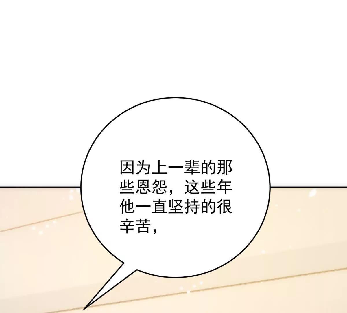 第26话 求生意志(1/3)-第27话