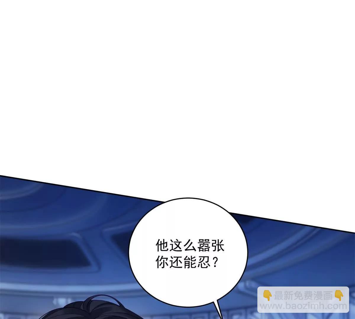 第2话 简直反了(1/3)-第3话