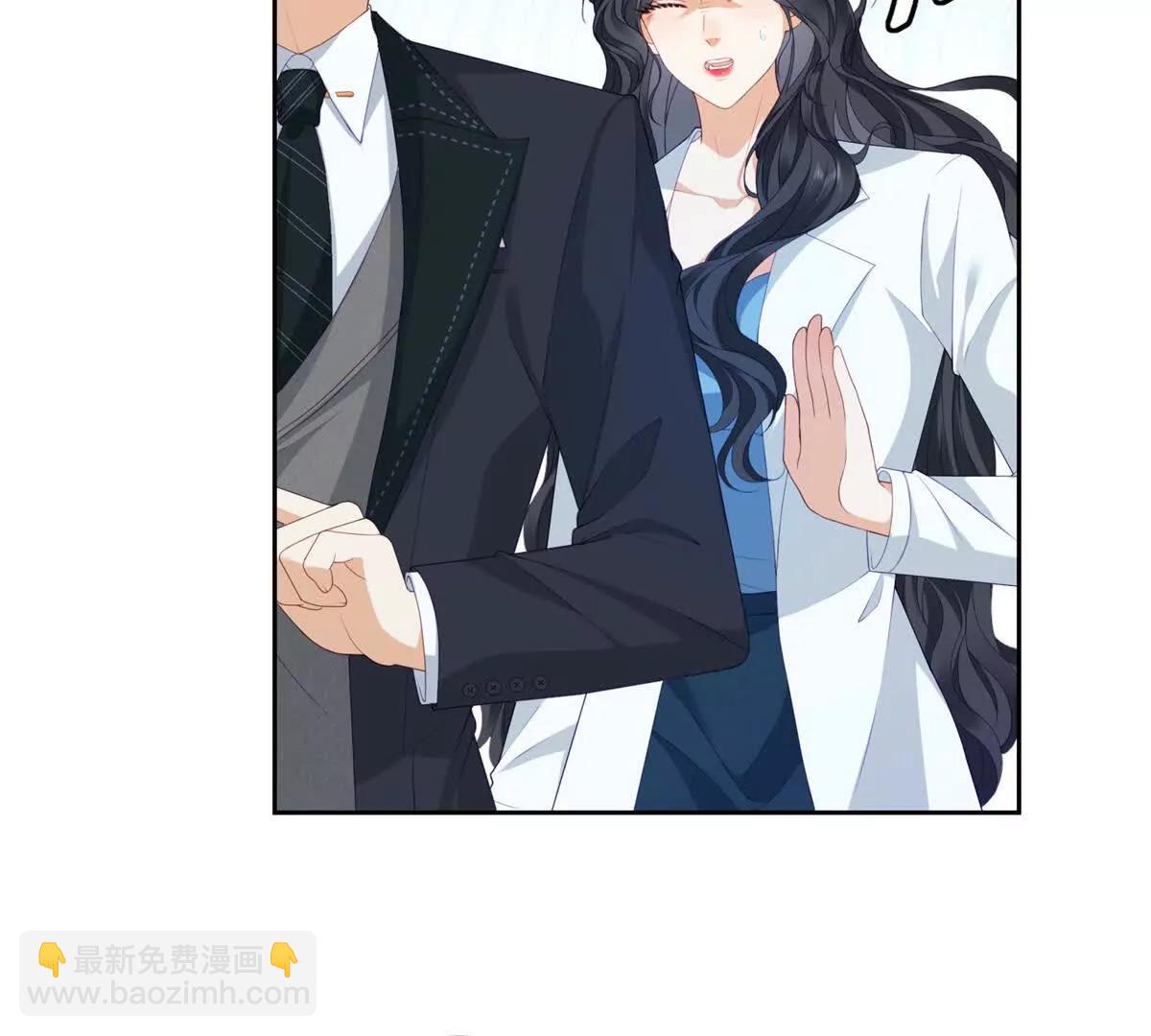 第2话 简直反了(1/3)-第3话