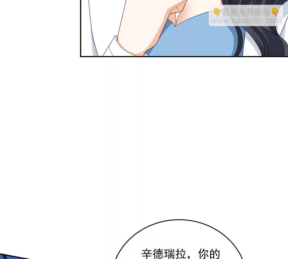 第2话 简直反了(1/3)-第3话
