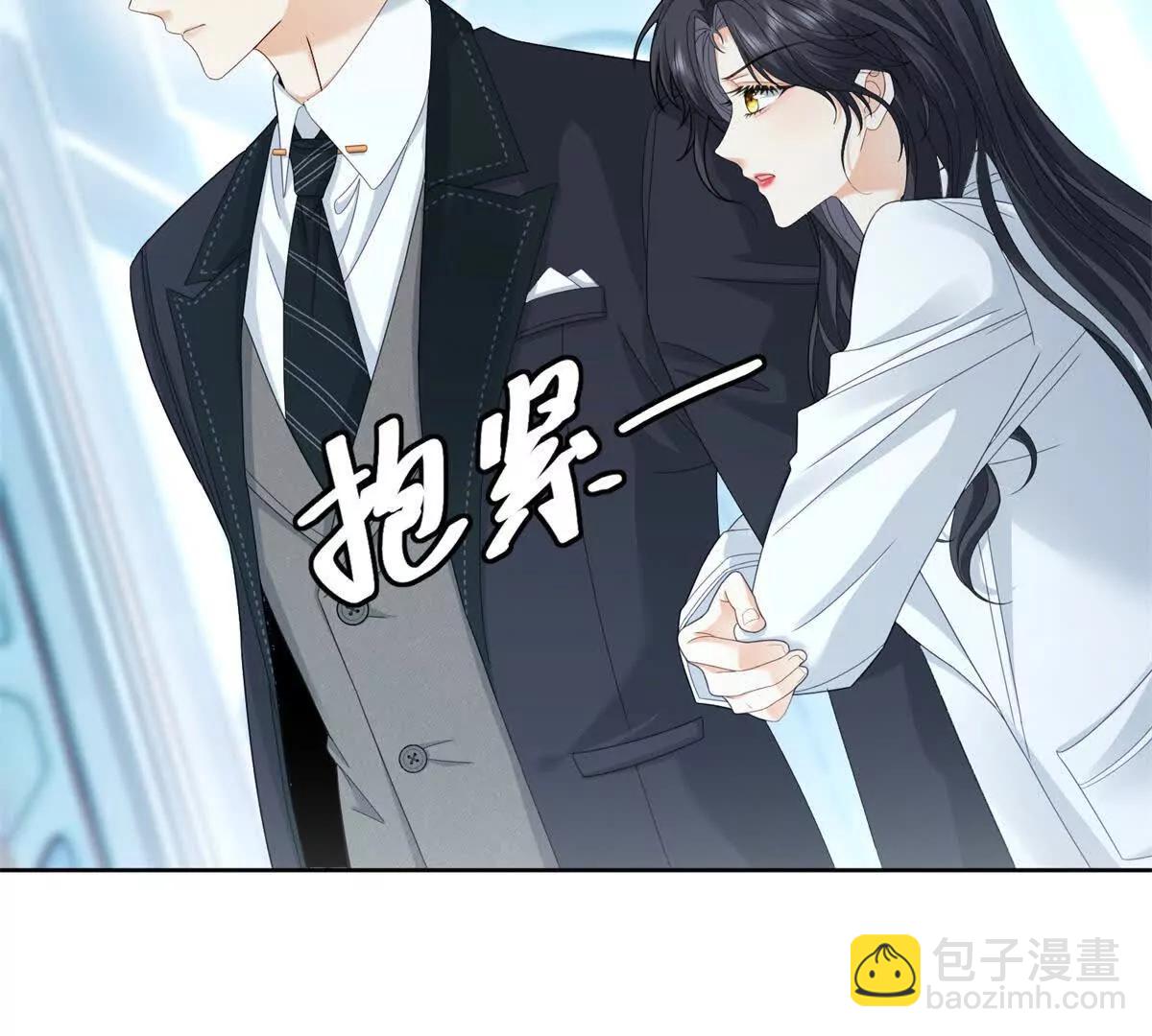 第2话 简直反了(1/3)-第3话