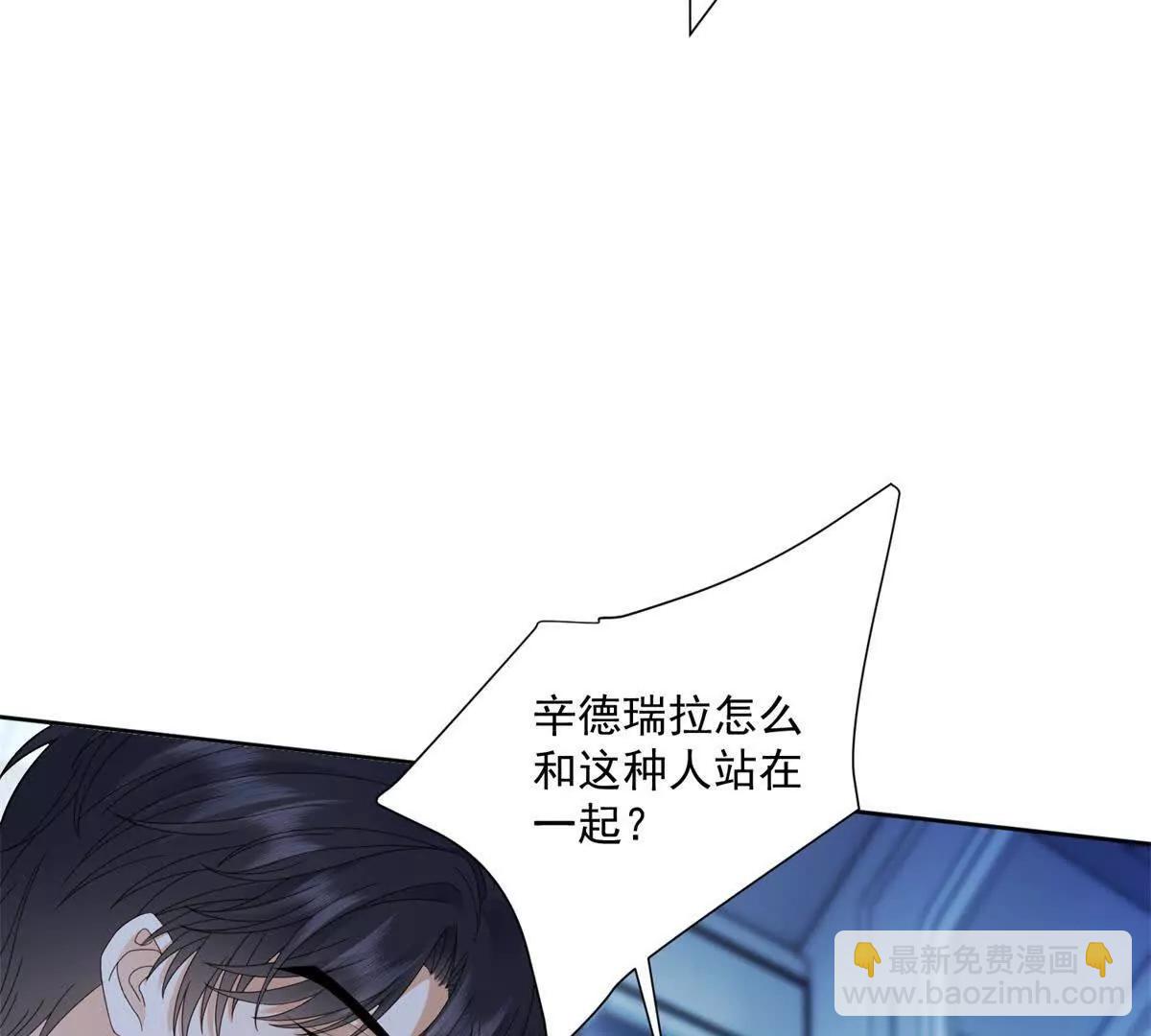 第2话 简直反了(1/3)-第3话