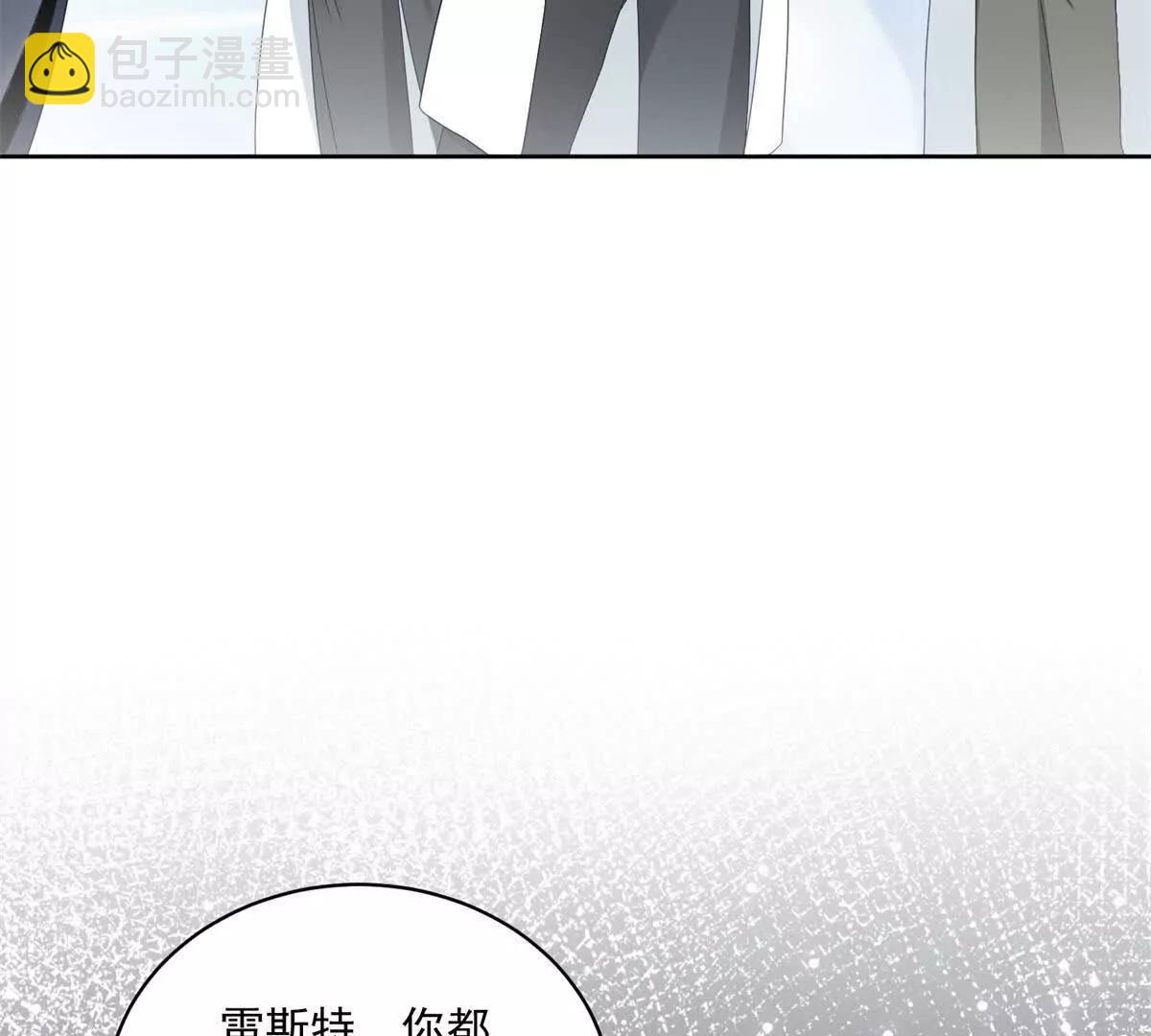 第2话 简直反了(1/3)-第3话