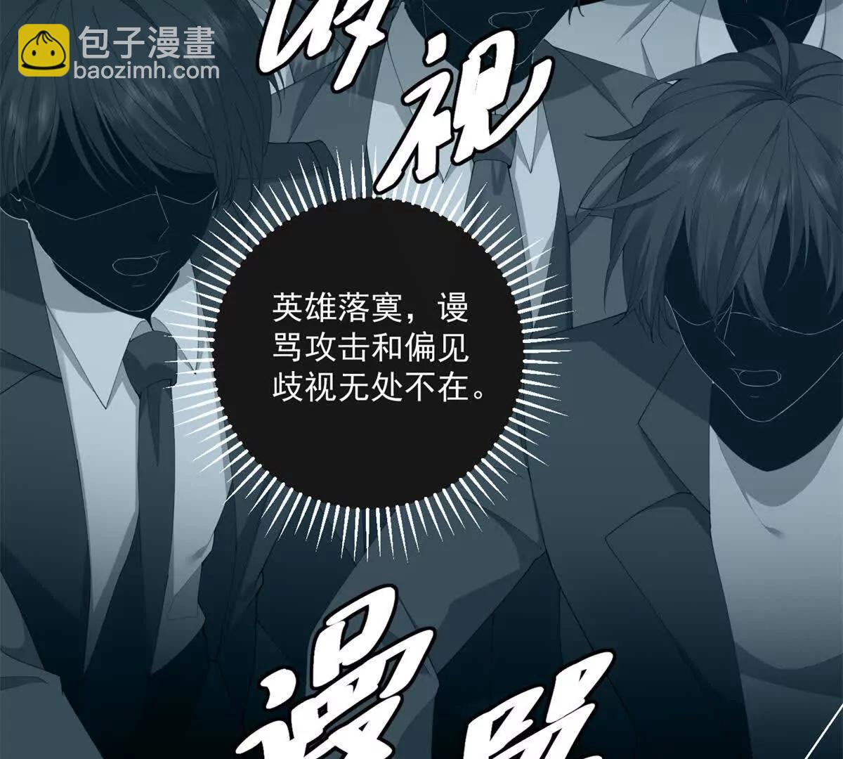 第2话 简直反了(1/3)-第3话