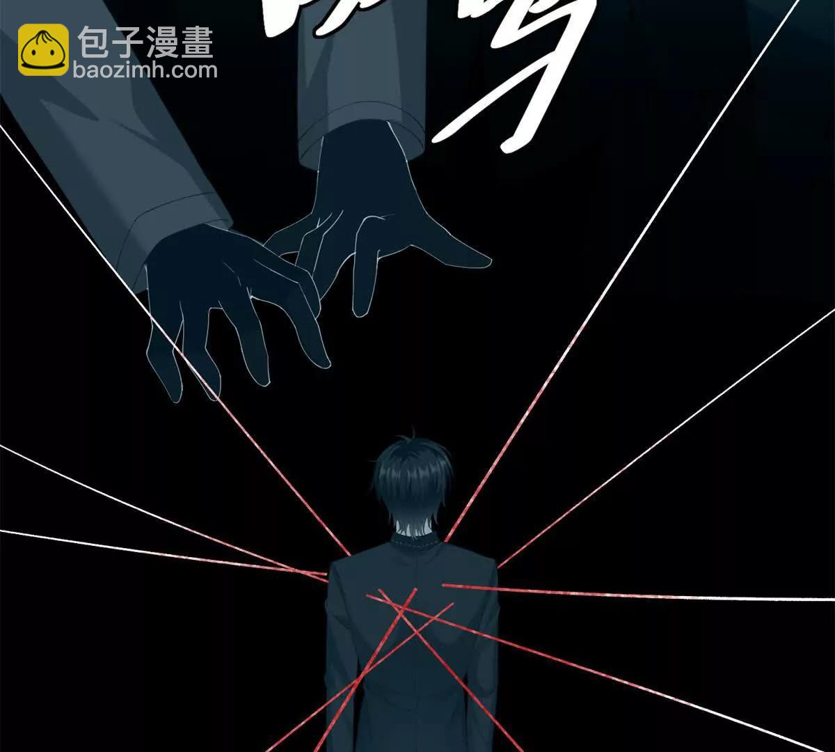 第2话 简直反了(1/3)-第3话