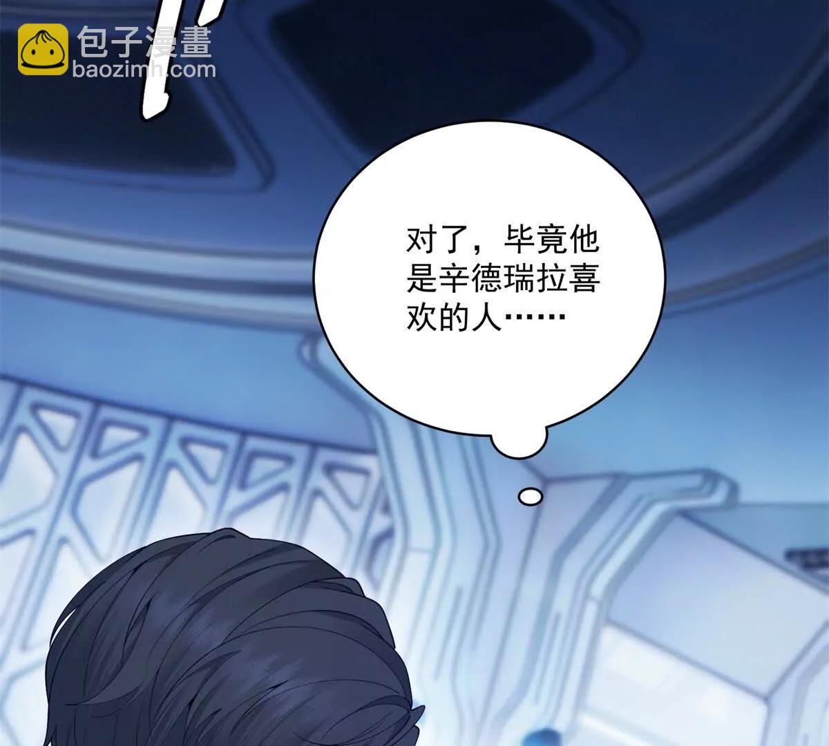 第2话 简直反了(1/3)-第3话