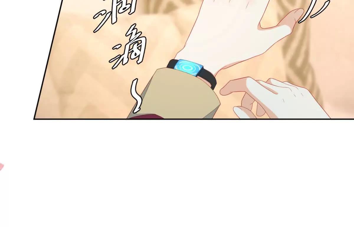 第30话 间谍罪(1/3)-第31话