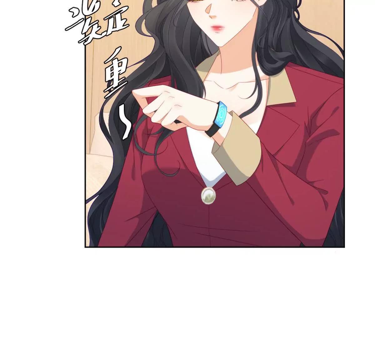 第30话 间谍罪(1/3)-第31话
