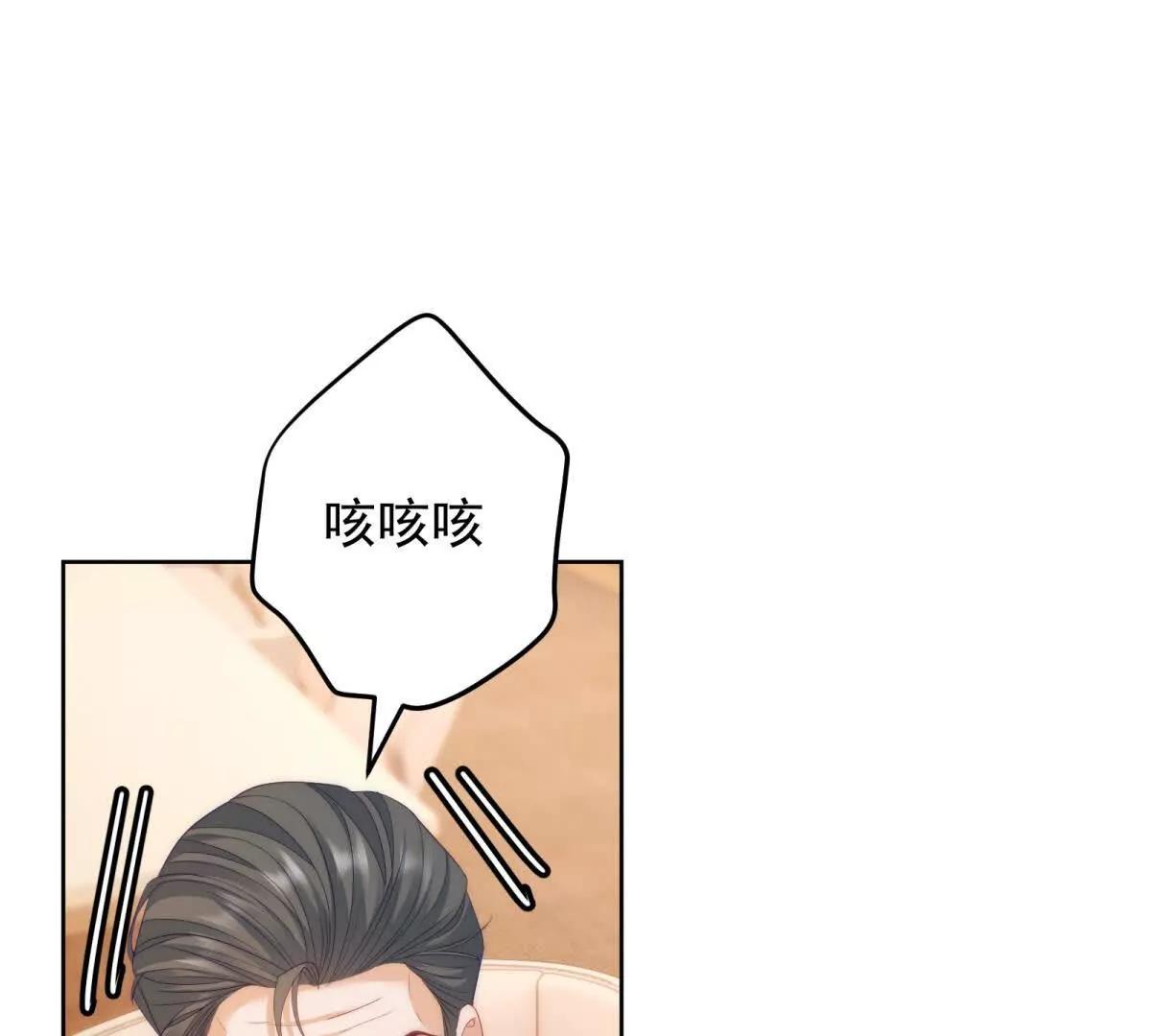 第34话 演技派(1/3)-第35话