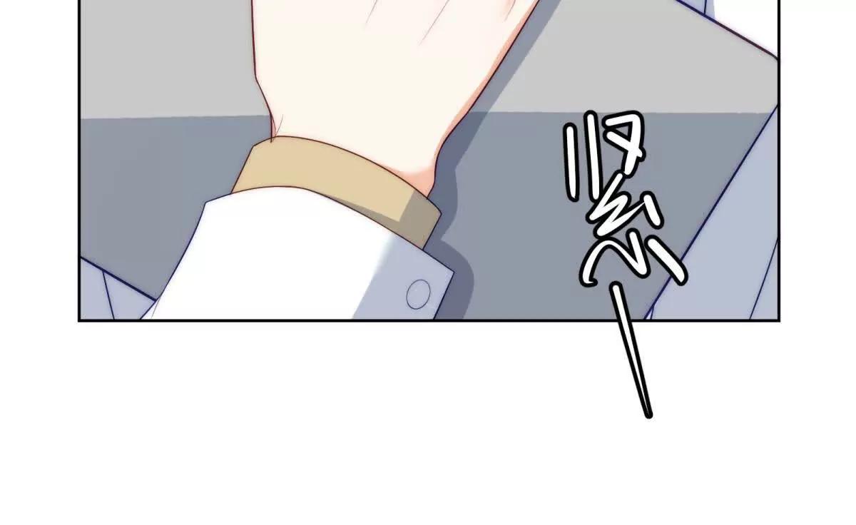 第34话 演技派(1/3)-第35话