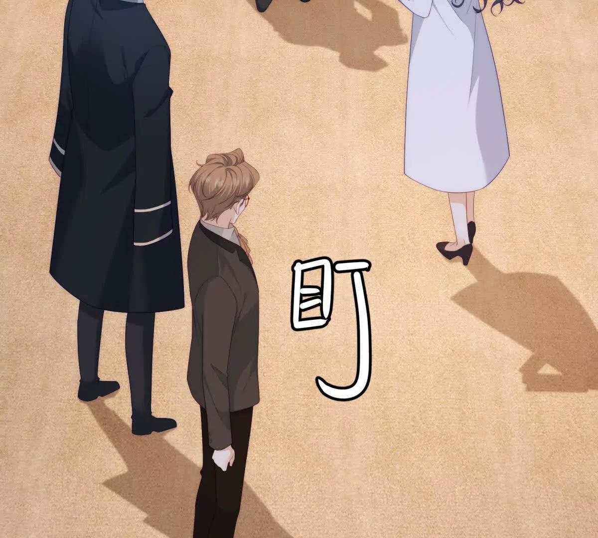 第34话 演技派(1/3)-第35话