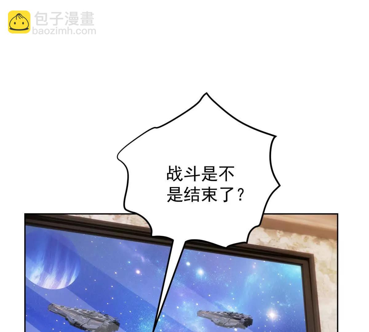 第34话 演技派(1/3)-第35话