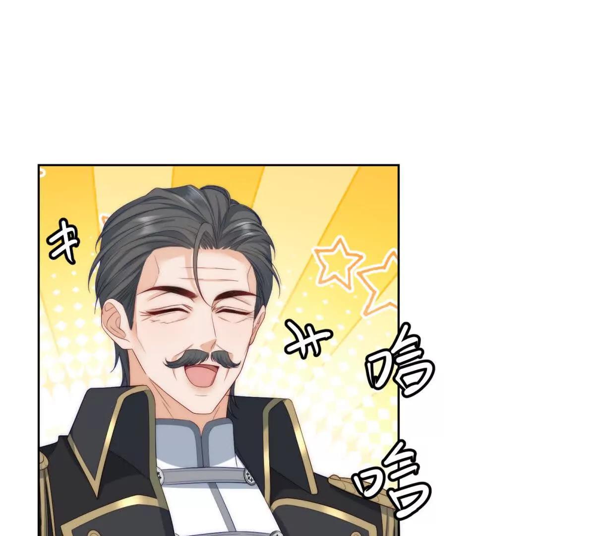 第34话 演技派(1/3)-第35话