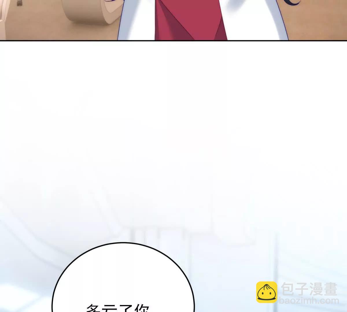 第34话 演技派(1/3)-第35话