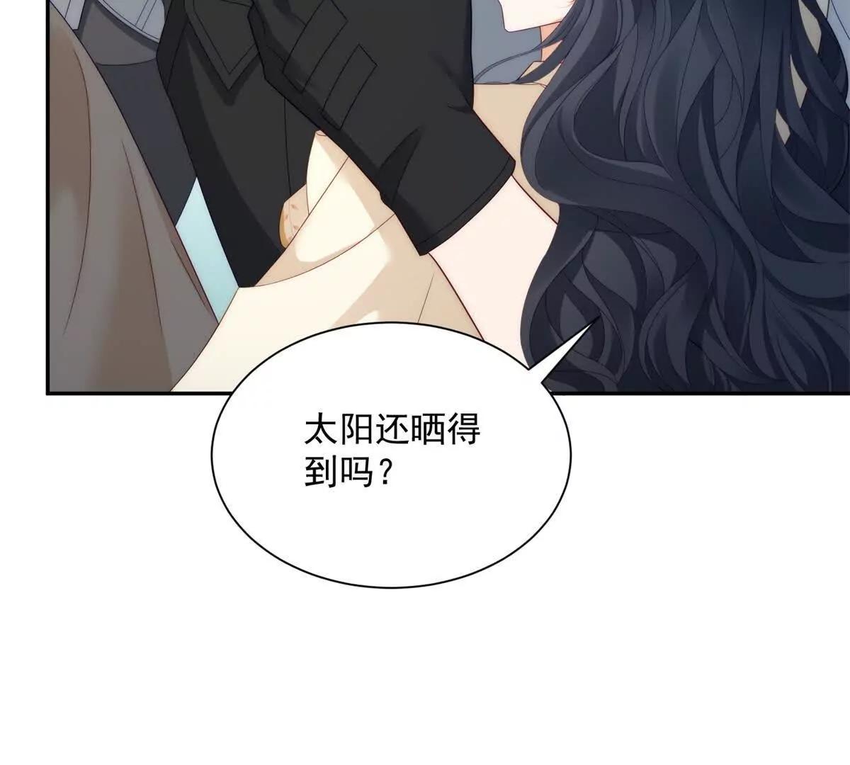第36话 踹掉海因斯(1/3)-第37话