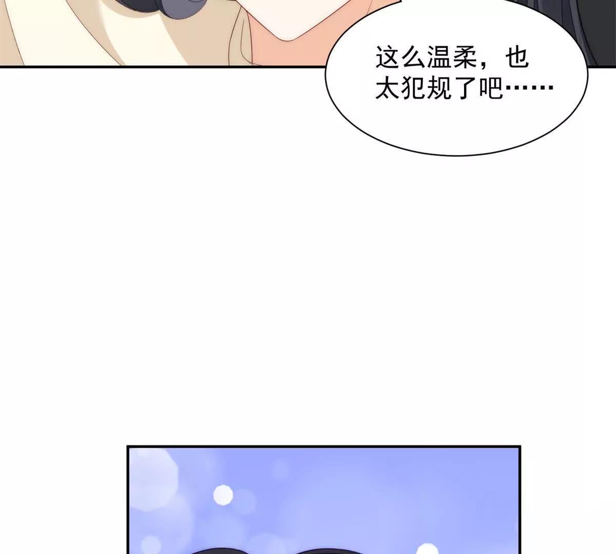 第36话 踹掉海因斯(1/3)-第37话