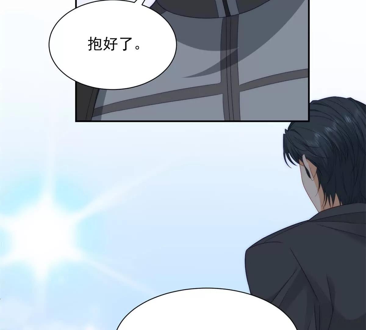 第36话 踹掉海因斯(1/3)-第37话