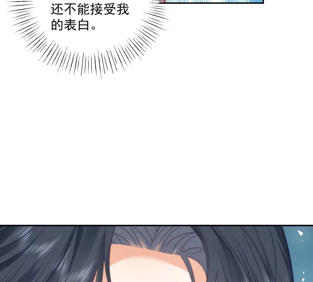 第36话 踹掉海因斯(1/3)-第37话