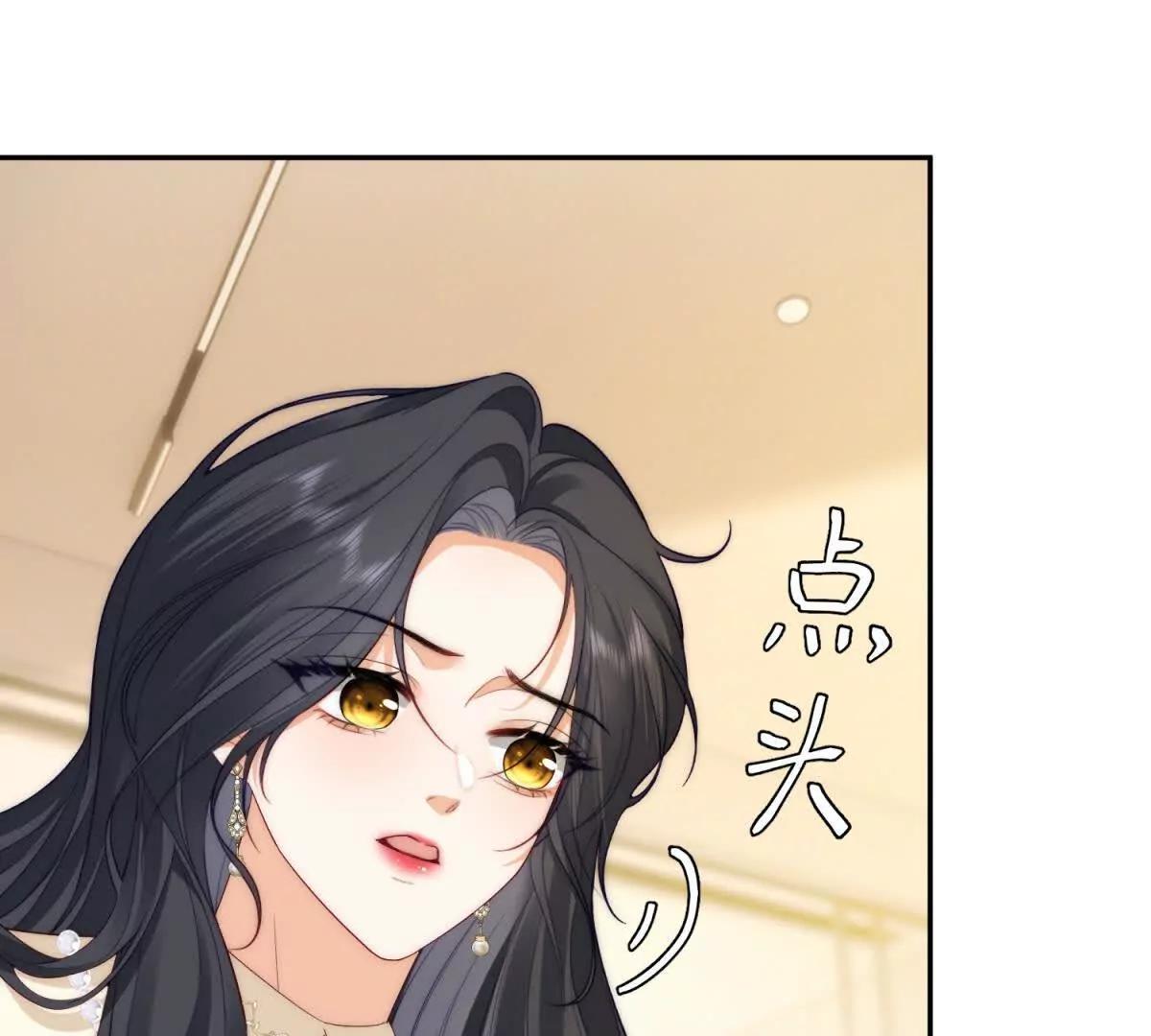 第36话 踹掉海因斯(1/3)-第37话